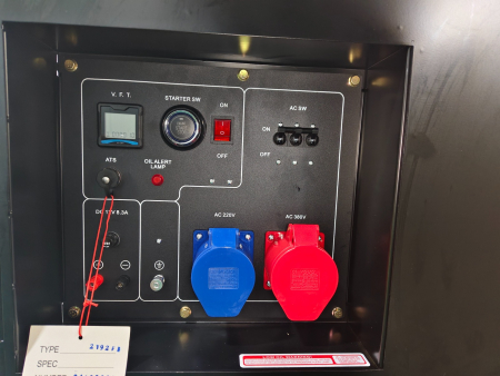 Дизельный генератор ZAMMER S13000DE3 - 11кВт фото