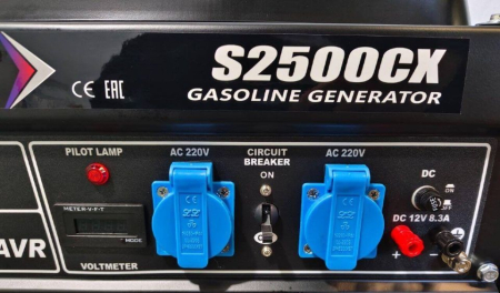Бензиновый генератор ZAMMER S2500CX фото