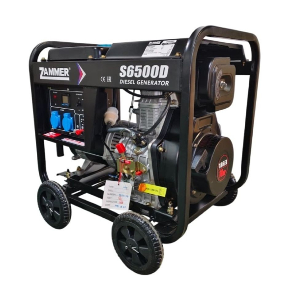 Дизельный генератор ZAMMER S6500D фото