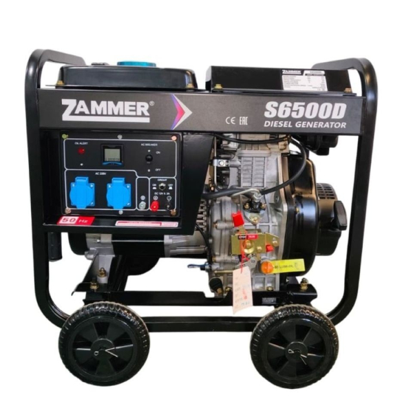 Дизельный генератор ZAMMER S6500D фото