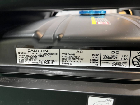 Дизельный генератор ZAMMER S9500CXE - 8кВт фото