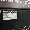 Дизельный генератор ZAMMER S12000DE3 фото