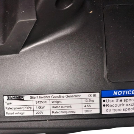 Бензиновый генератор ZAMMER S1250iS фото