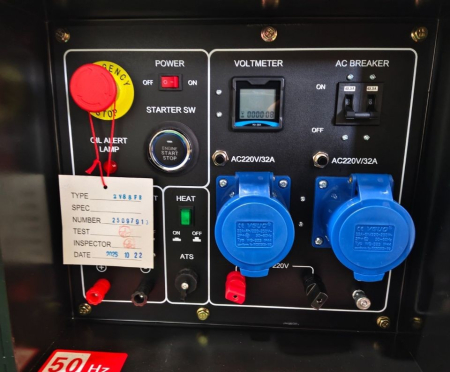 Дизельный генератор ZAMMER S12000DE фото