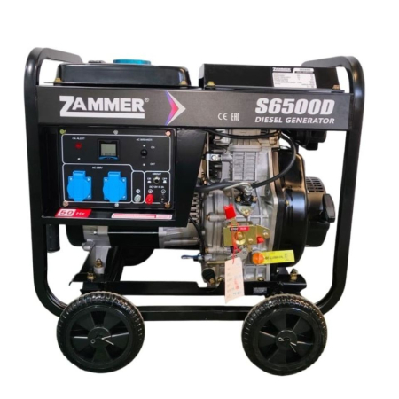 Дизельный генератор ZAMMER S6500D фото