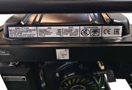 Бензиновый генератор ZAMMER S2500CX фото