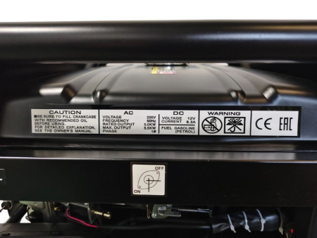 Бензиновый генератор ZAMMER S6500CXE фото