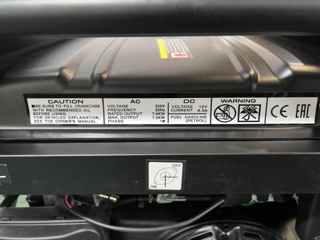 Дизельный генератор ZAMMER S8500CXE- 7кВт фото